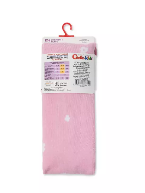 Колготки детские ©disney "принцессы" 565 светло-розовый, 17С-137СПМ, 128-134 (20), CONTE-KIDS,  - 3