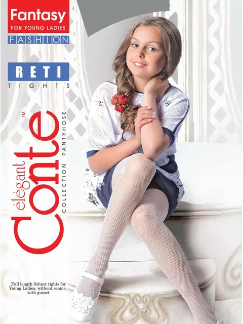 Колготки подростковые conte reti nero, 13С-46СП, 158-164, CONTE ELEGANT,  - 2