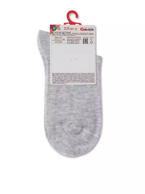 Детские однотонные хлопковые носки с вышивкой tip-top 516 светло-серый, 20С-35СП, 16, CONTE-KIDS,  - 3
