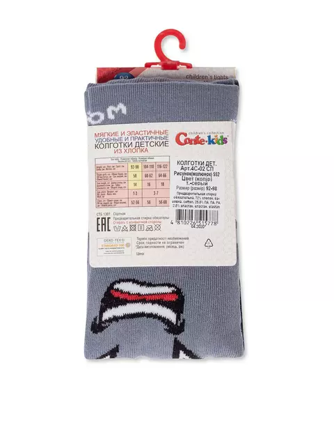 Колготки детские хлопковые conte-kids tip-top 552 темно-серый, 4С-02СП, 92-98 (14), CONTE-KIDS,  - 3
