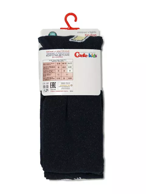 Колготки детские tip-top c яркими рисунками "веселые ножки" 488 темно-синий, 14С-79СП, 116-122 (18), CONTE-KIDS,  - 4