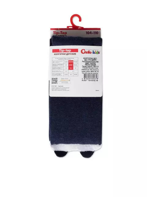 Колготки детские хлопковые tip-top 562 темно-синий, 17С-60СП, 62-74 (12), CONTE-KIDS,  - 3