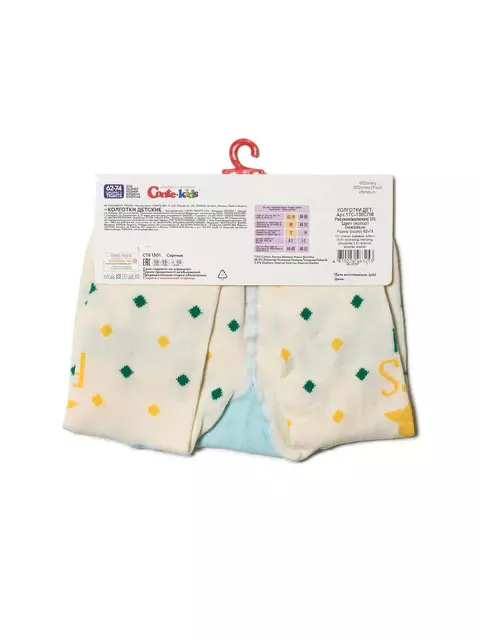 Колготки детские с рисунками винни-пух ©disney 535 бежевый, 17С-130СПМ, 62-74 (12), CONTE-KIDS,  - 4