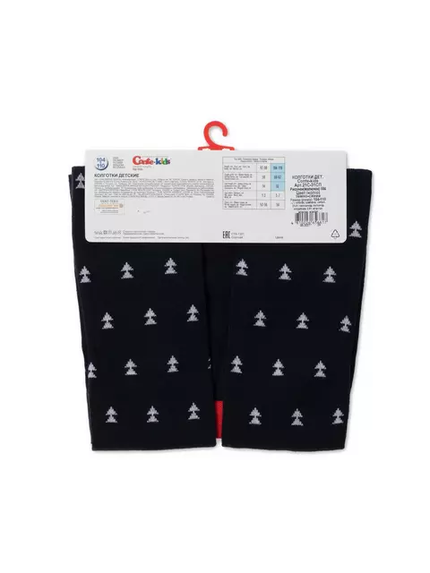 Колготки детские новогодние new year 584 т.синий, 21С-31СП, 104-110 (16), CONTE-KIDS,  - 3
