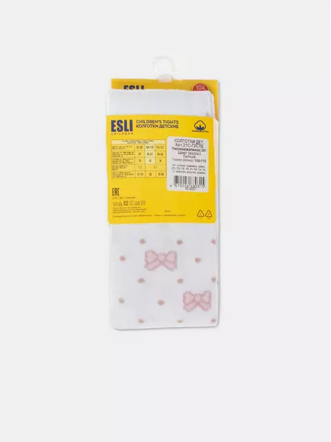 Колготки детские esli 591 белый, 21С-72СПЕ, 92-98 (14), ESLI,  - 4