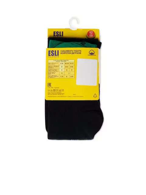 Колготки детские esli 598 темно-синий, 21С-72СПЕ, 104-110 (16), ESLI,  - 3