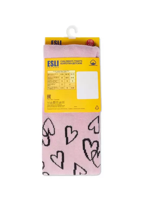 Колготки детские esli 594 пепельно-розовый, 21С-72СПЕ, 128-134 (20), ESLI,  - 3
