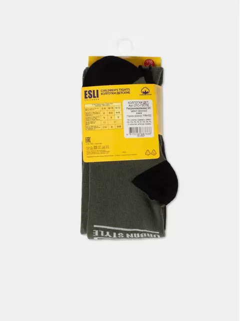 Колготки детские esli 597 хаки, 21С-72СПЕ, 116-122 (18), ESLI,  - 3