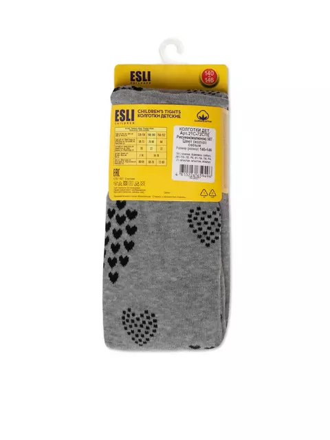 Колготки детские esli 587 серый, 21С-72СПЕ, 116-122 (18), ESLI,  - 3