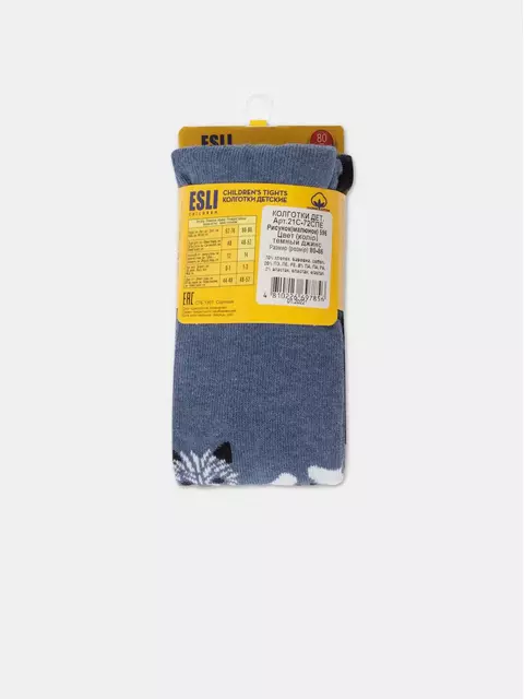 Колготки детские esli 596 темный джинс, 21С-72СПЕ, 80-86 (14), ESLI,  - 3