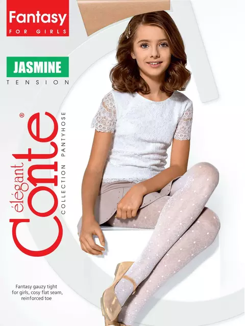 Колготки детские нарядные conte jasmine bianco, 16С-48СП, 140-146, CONTE ELEGANT,  - 1