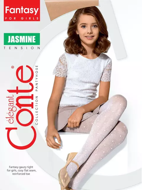 Нарядные детские колготки conte jasmine marino, 16С-48СП, 128-134, CONTE ELEGANT,  - 2