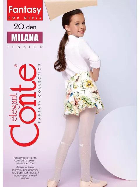 Колготки детские с имитацией гольфов в горошек milana milk, , 116-122, CONTE ELEGANT, - 1