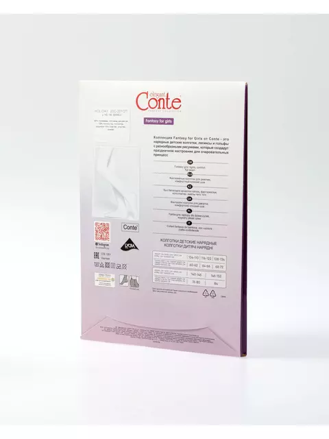 Колготки детские из микрофибры с люрексом holiday bianco, 20С-201СП, 116-122, CONTE ELEGANT,  - 4