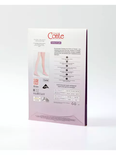 Колготки детские из микрофибры с люрексом holiday dusty rose, 20С-201СП, 116-122, CONTE ELEGANT,  - 5