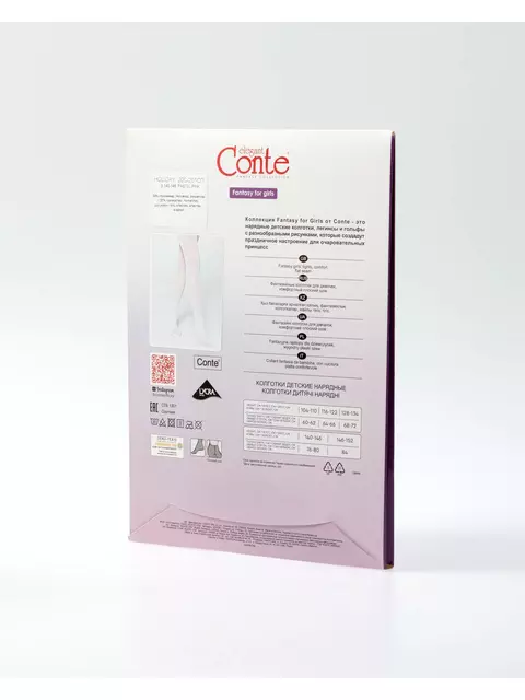 Колготки детские из микрофибры с люрексом holiday pastel pink, 20С-201СП, 116-122, CONTE ELEGANT,  - 5