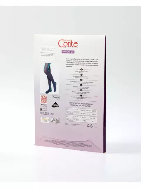 Колготки детские из микрофибры с люрексом holiday mare-marino, 20С-201СП, 104-110, CONTE ELEGANT,  - 4