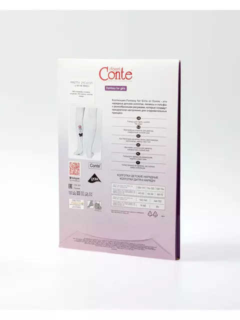 Колготки детские из микрофибры с рисунком и декором pretty bianco, 21С-87СП, 104-110, CONTE ELEGANT,  - 5