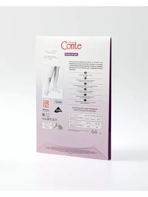 Колготки детские из микрофибры с рисунком и декором lovely bianco, 21С-88СП, 104-110, CONTE ELEGANT,  - 6