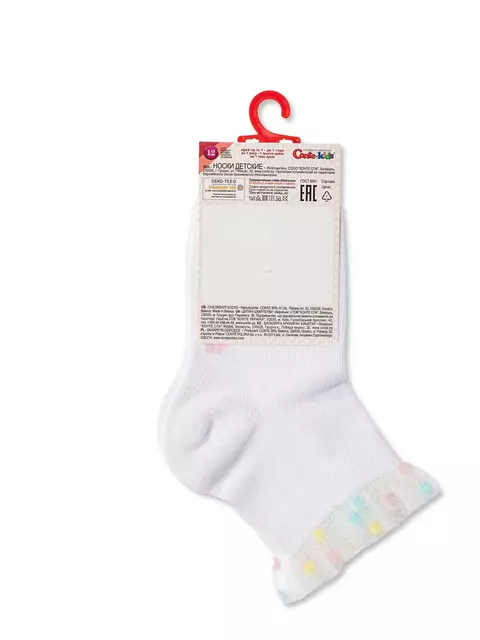 Короткие детские носки с воздушным пикотом tip-top 540 белый, 20С-86СП, 12, CONTE-KIDS,  - 3