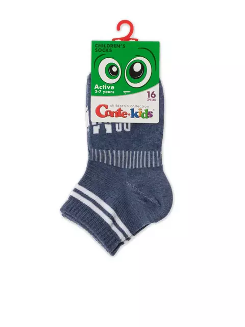 Носки детские active (короткие) 506 темный джинс, 13С-34СП, 16, CONTE-KIDS,  - 2