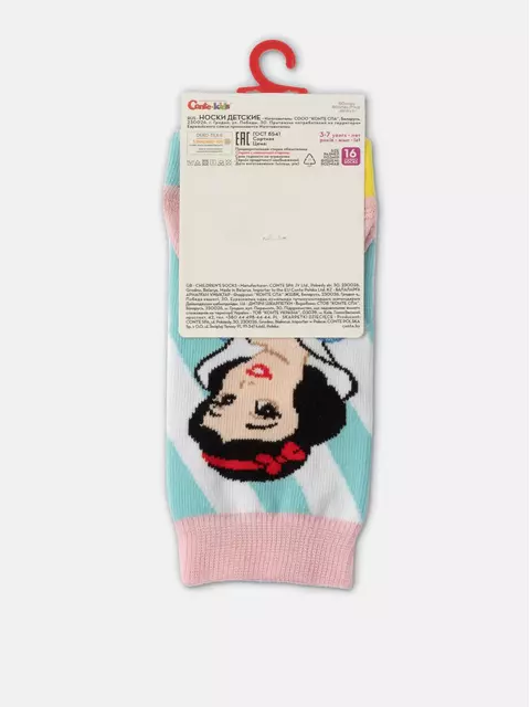 Носки детские ©disney 686 бледно-бирюзовый, 17С-126СПМ, 16, CONTE-KIDS,  - 4
