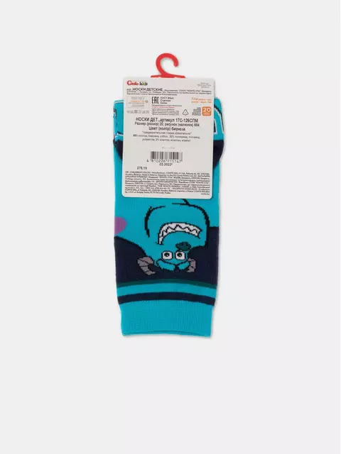 Носки детские conte-kids ©disney 684 бирюза, 17С-126СПМ, 20, CONTE-KIDS,  - 4