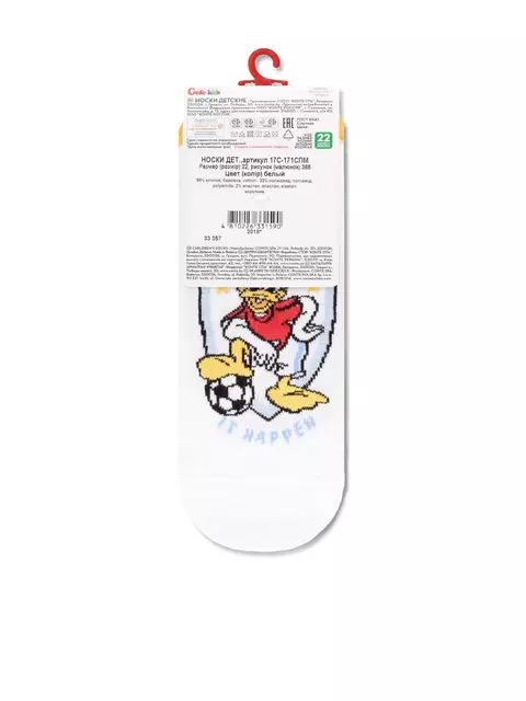 Носки детские ©disney (ультракороткие) 368 белый, 17С-171СПМ, 22, CONTE-KIDS,  - 4