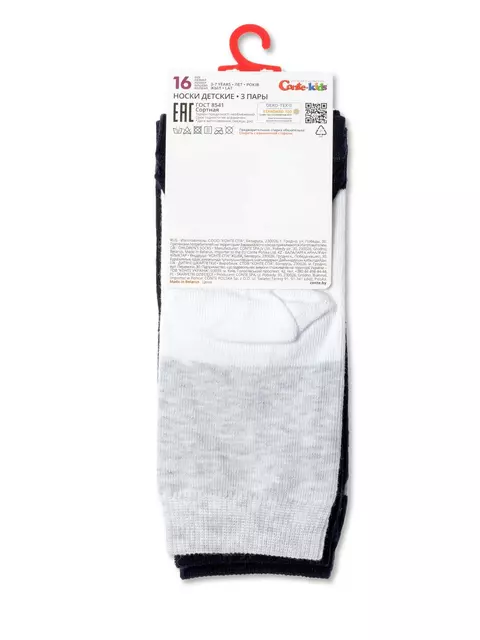 Носки детские conte-kids tip-top (3 пары) 739 ассорти, 5С-11СП, 16, CONTE-KIDS,  - 6