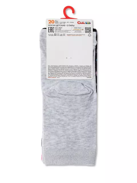 Носки детские conte-kids tip-top (3 пары) 734 ассорти, 5С-11СП, 20, CONTE-KIDS,  - 6
