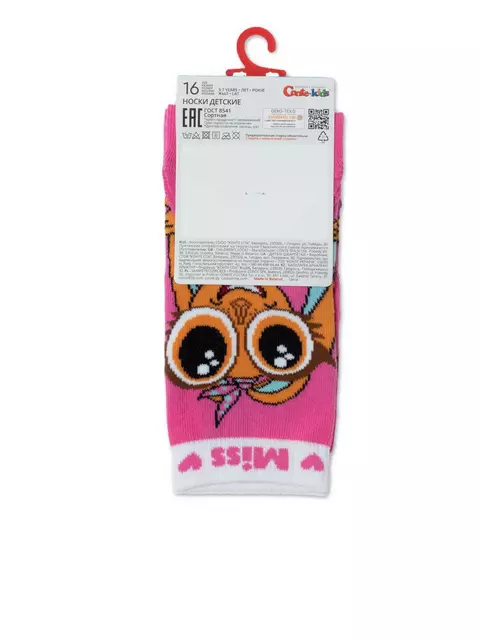 Носки детские conte-kids «глазастики» 618 розовый, 21С-9СП, 16, CONTE-KIDS,  - 3