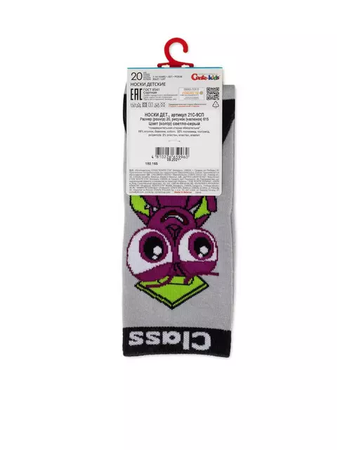 Носки детские conte-kids «глазастики» 615 светло-серый, 21С-9СП, 16, CONTE-KIDS,  - 3