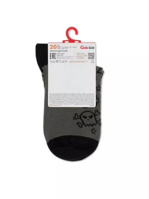 Носки детские tip-top с рисунками 637 хаки, 5С-11СП, 22, CONTE-KIDS,  - 3