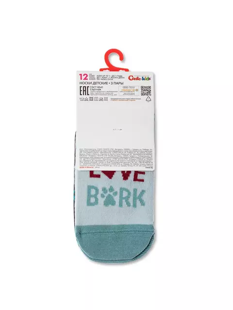 Хлопковые детские носки tip-top (3 пары) 727 ассорти, 5С-11СП, 12, CONTE-KIDS,  - 6