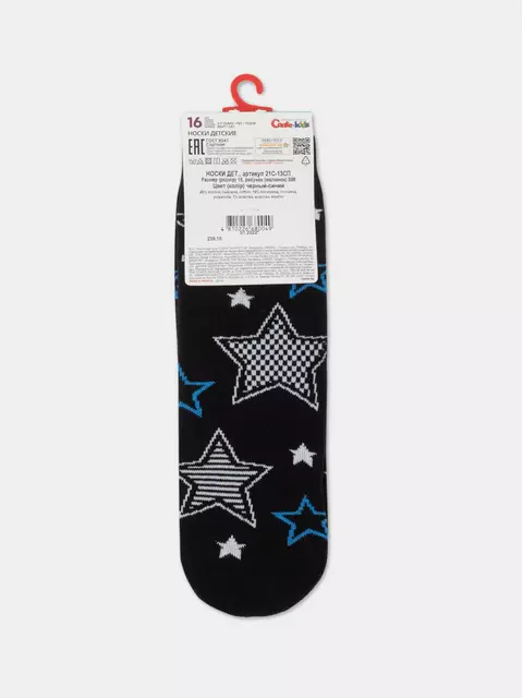 Носки детские махровые sof-tiki "stars" 598 черный-синий, 21С-13СП, 18, CONTE-KIDS,  - 4