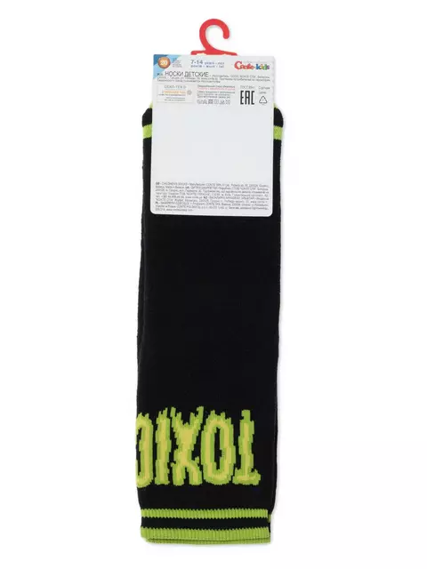 Носки детские махровые sof-tiki "toxic" 595 салатовый, 21С-13СП, 22, CONTE-KIDS,  - 3
