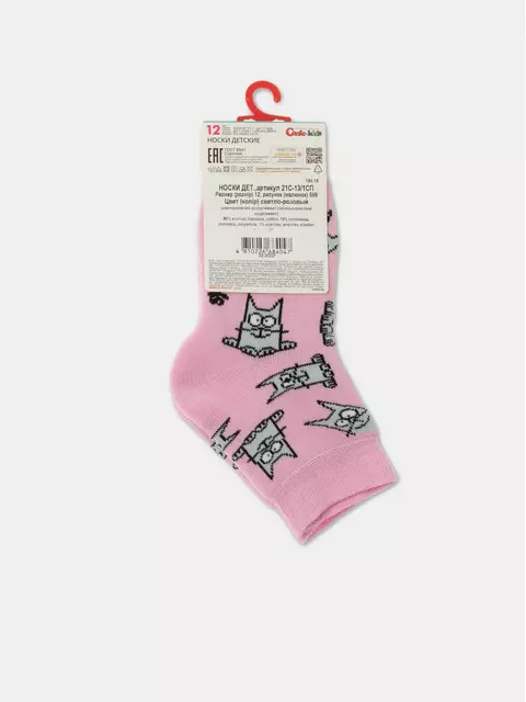 Носки детские махровые sof-tiki "cats" 599 cветло-розовый, 21С-13/1СП, 14, CONTE-KIDS,  - 4