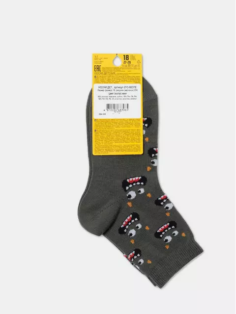 Носки детские esli с рисунками "monsters" 656 хаки, 21С-90СПE, 16, ESLI,  - 3