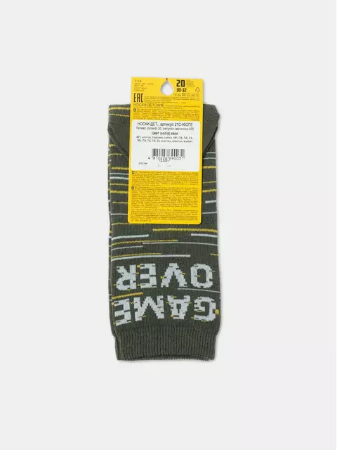 Носки детские esli с рисунками "game over" 690 хаки, 21С-90СПE, 20, ESLI,  - 3