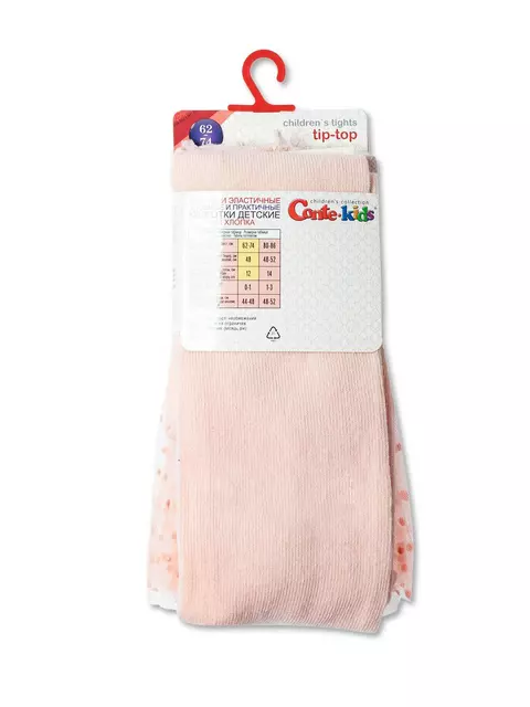Хлопковые детские колготки tip-top с декоративной юбочкой из фатина 000 персик, 19С-151СП, 80-86 (14), CONTE-KIDS,  - 3