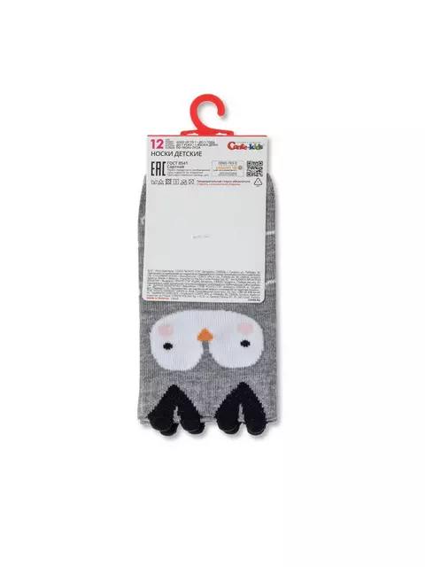 Хлопковые детские носки tip-top (мордашки) 603 серый, 17С-59СП, 14, CONTE-KIDS,  - 3