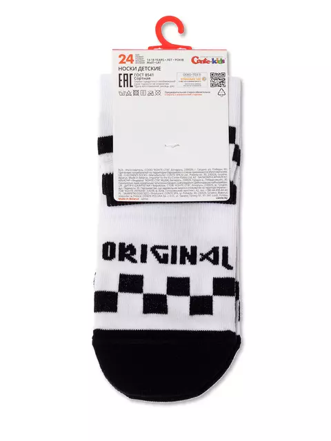 Хлопковые детские носки tip-top с рисунками 555 белый, 5С-11СП, 24, CONTE-KIDS,  - 3