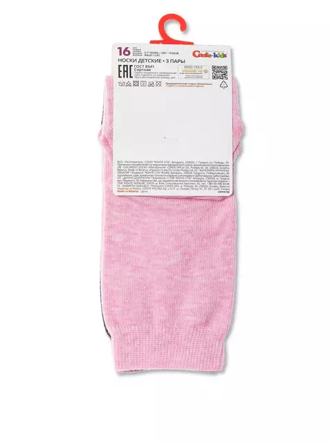 Хлопковые детские носки tip-top (3 пары) 728 ассорти, 5С-11СП, 16, CONTE-KIDS,  - 6