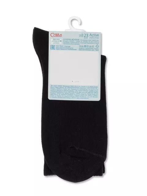 Удлиненные женские  хлопковые носки active 000 черный, 20С-20СП, 39-41 (25-27), CONTE ELEGANT,  - 4