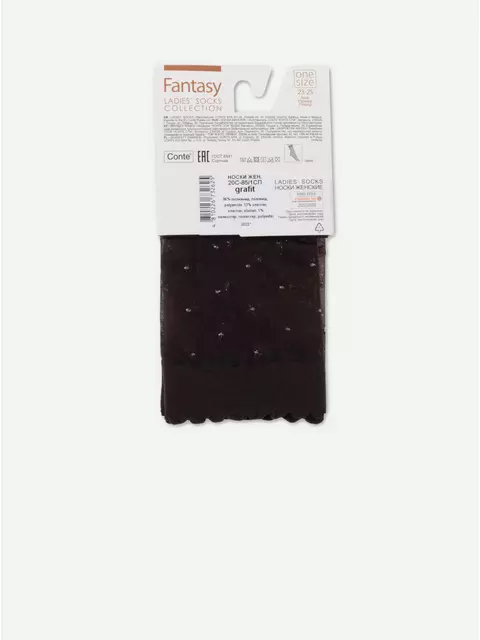 Носки женские conte fantasy 20с-85/1сп grafit, 20С-85/1СП, 36-39 (23-25), CONTE ELEGANT,  - 3
