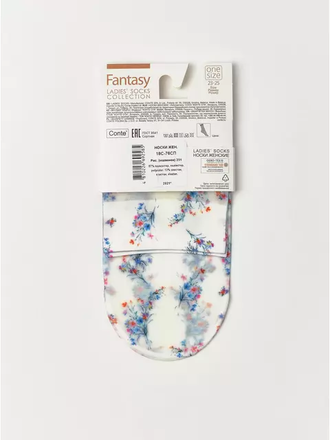 Носки женские conte fantasy с ярким принтом 251 mix, 18С-76СП, 36-39 (23-25), CONTE ELEGANT,  - 5