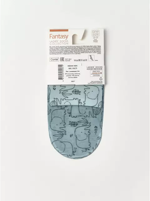 Носки женские conte fantasy с ярким принтом 254 mix, 18С-76СП, 36-39 (23-25), CONTE ELEGANT,  - 5