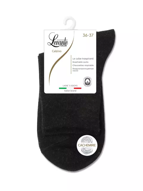 Носки женские из вискозы с кашемиром levante 000 черный, , 38-39 (25), LEVANTE, - 3