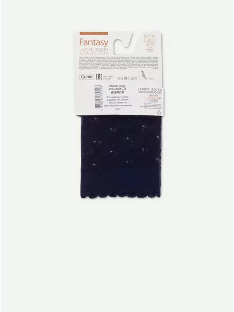 Носки женские conte fantasy 20с-85/1сп marino, 20С-85/1СП, 36-39 (23-25), CONTE ELEGANT,  - 3