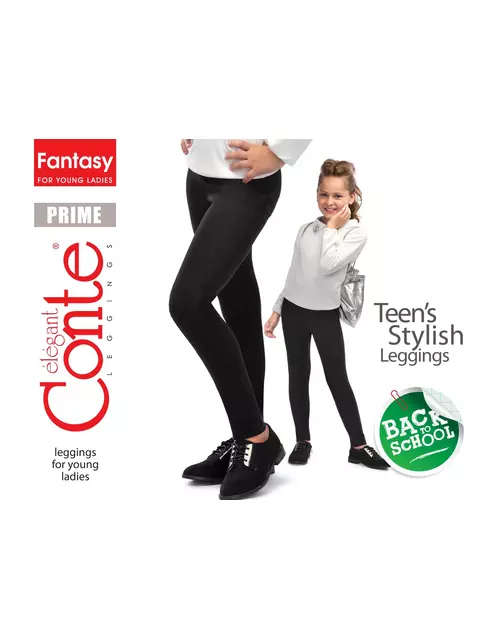 Джеггинсы для девочки prime marino, 18С-574ДТСП, 122,128-64, CONTE ELEGANT,  - 8